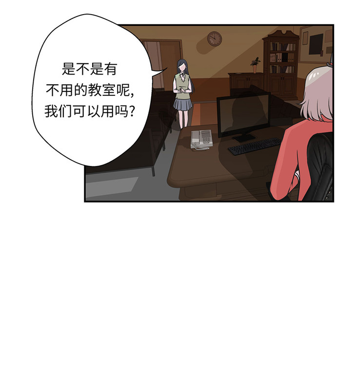 第58章：地下还有东西7