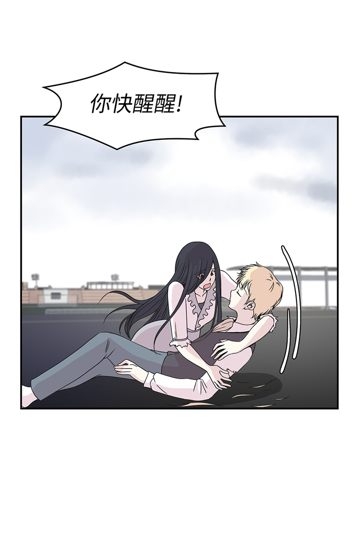 第84章：让鬼怪复活19