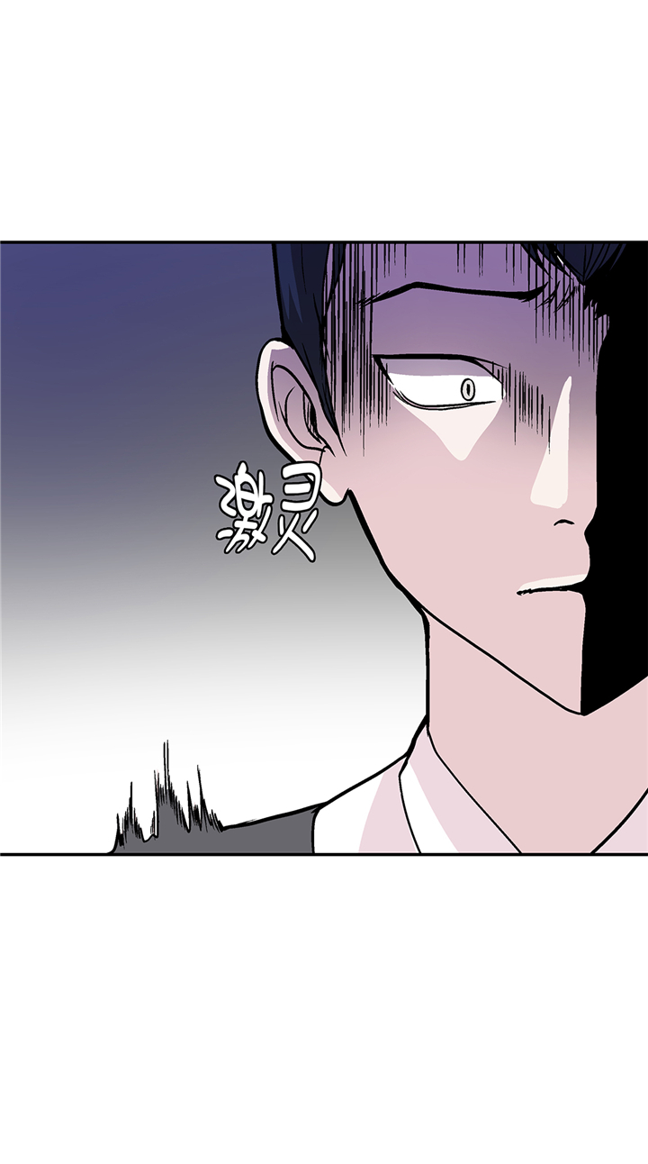 第94章：我想去走走9