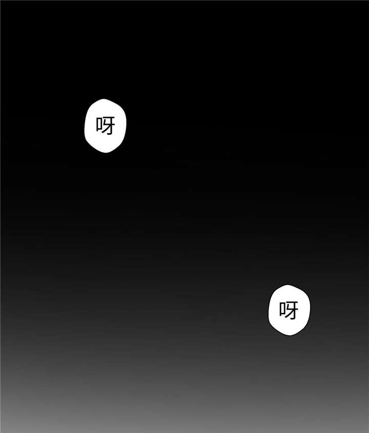 第24章：奇怪的感觉18