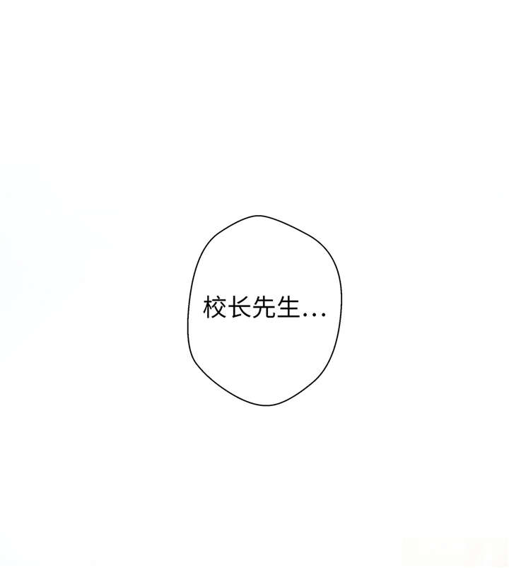 第53章：死亡笔记本43