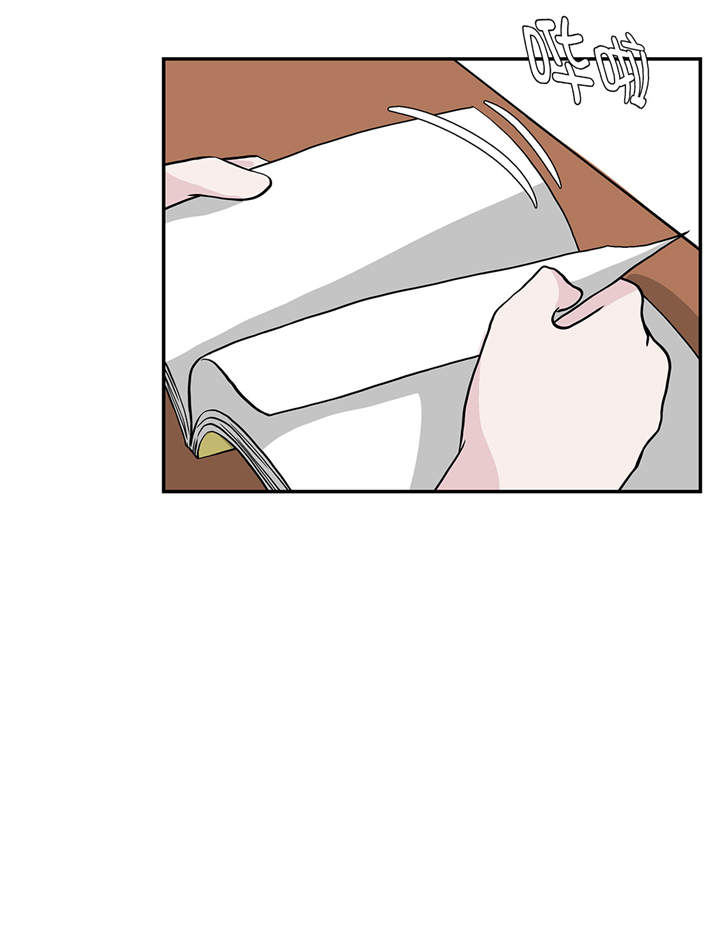 第49章：传说中的龙6