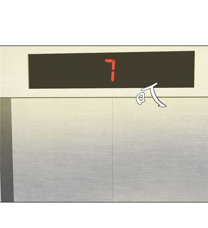 第22章：我笑了？24