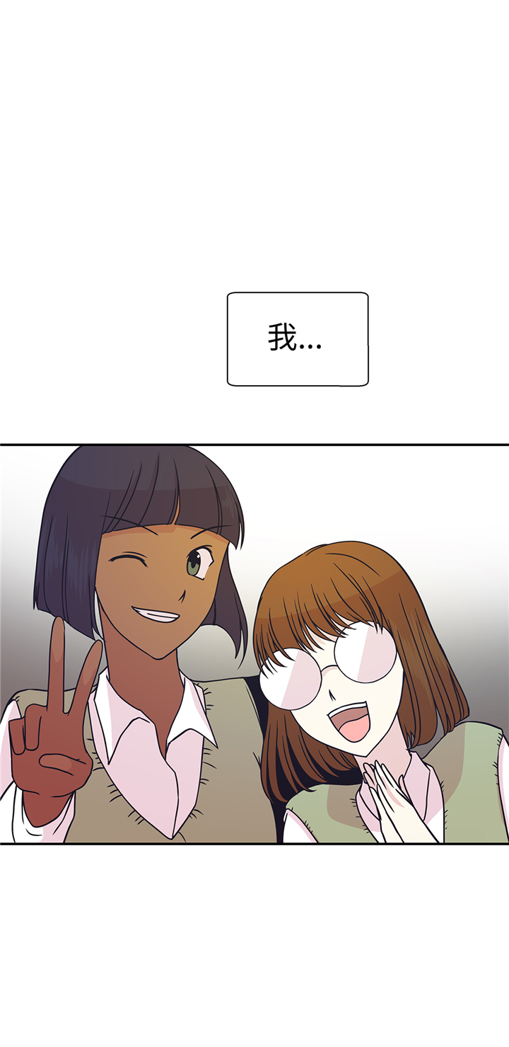 第83章：请帮帮我24