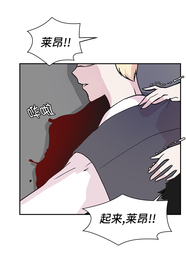 第93章：如意没事22