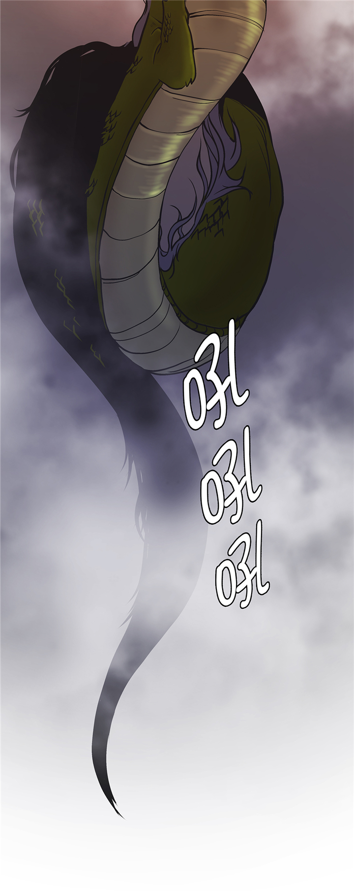 第86章：龙现真身33