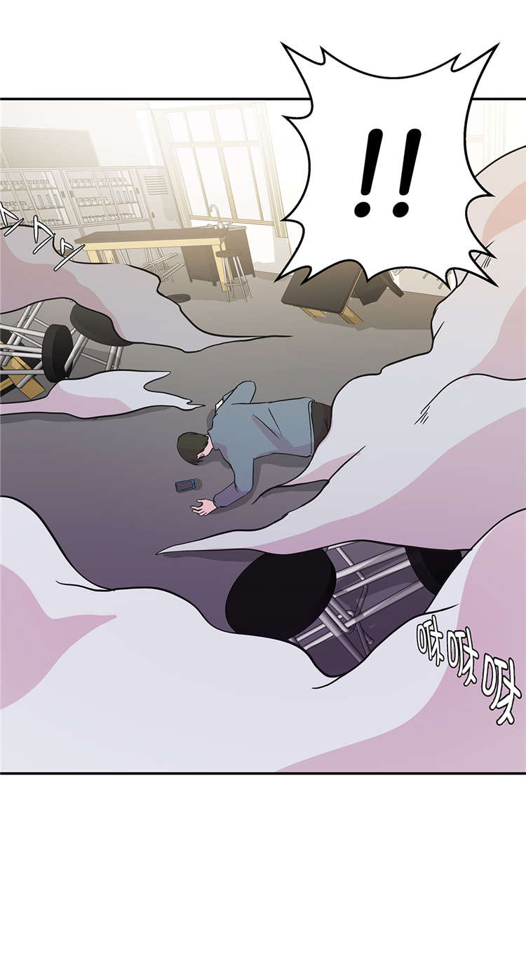 第43章：都是因为你24