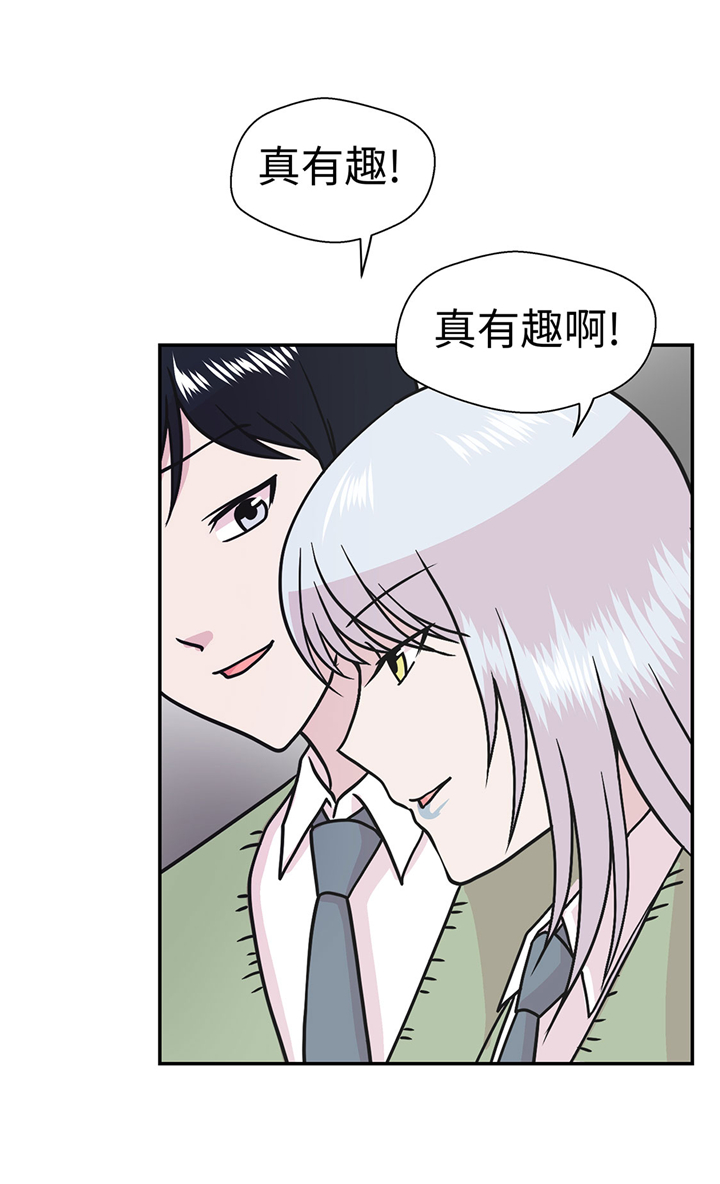 第68章：不知道是否有用130