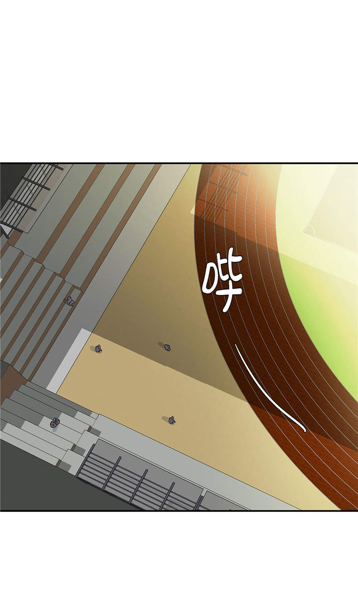 第28章：他没有发现11