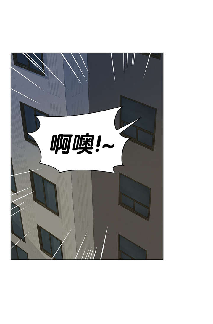第22章：我笑了？30