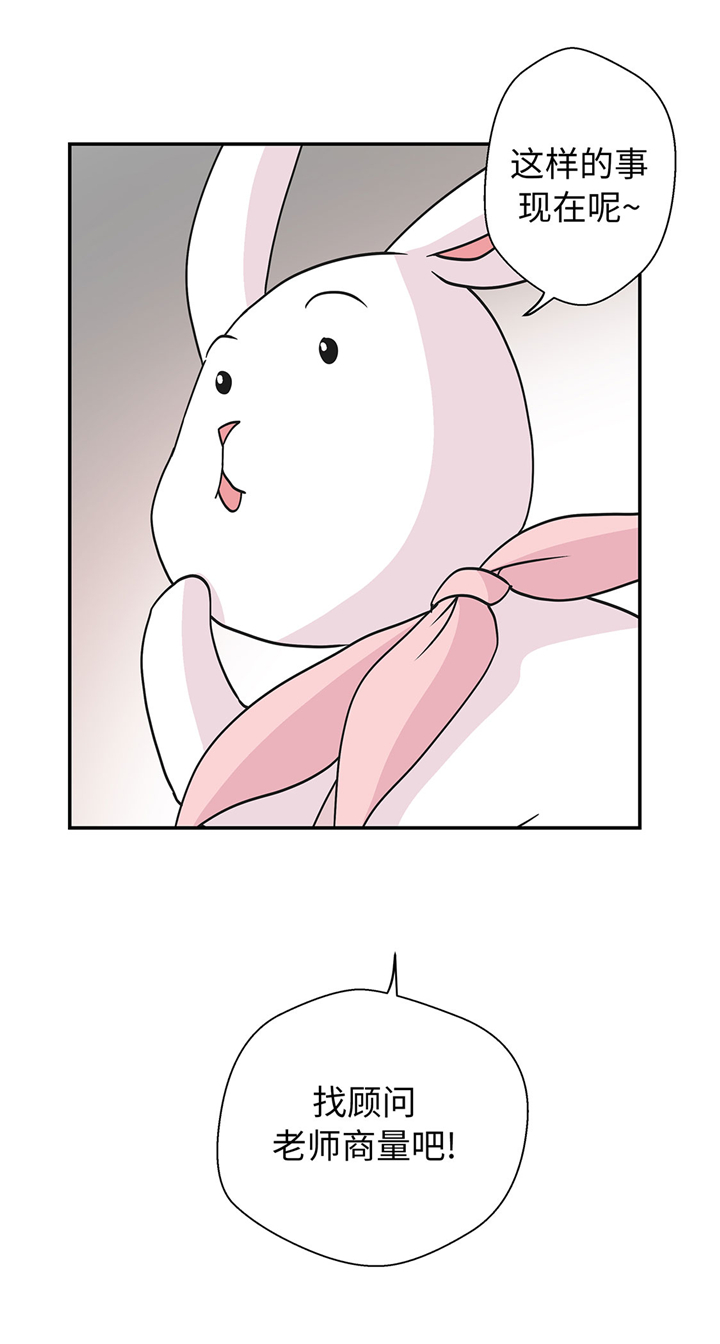 第65章：舞台3