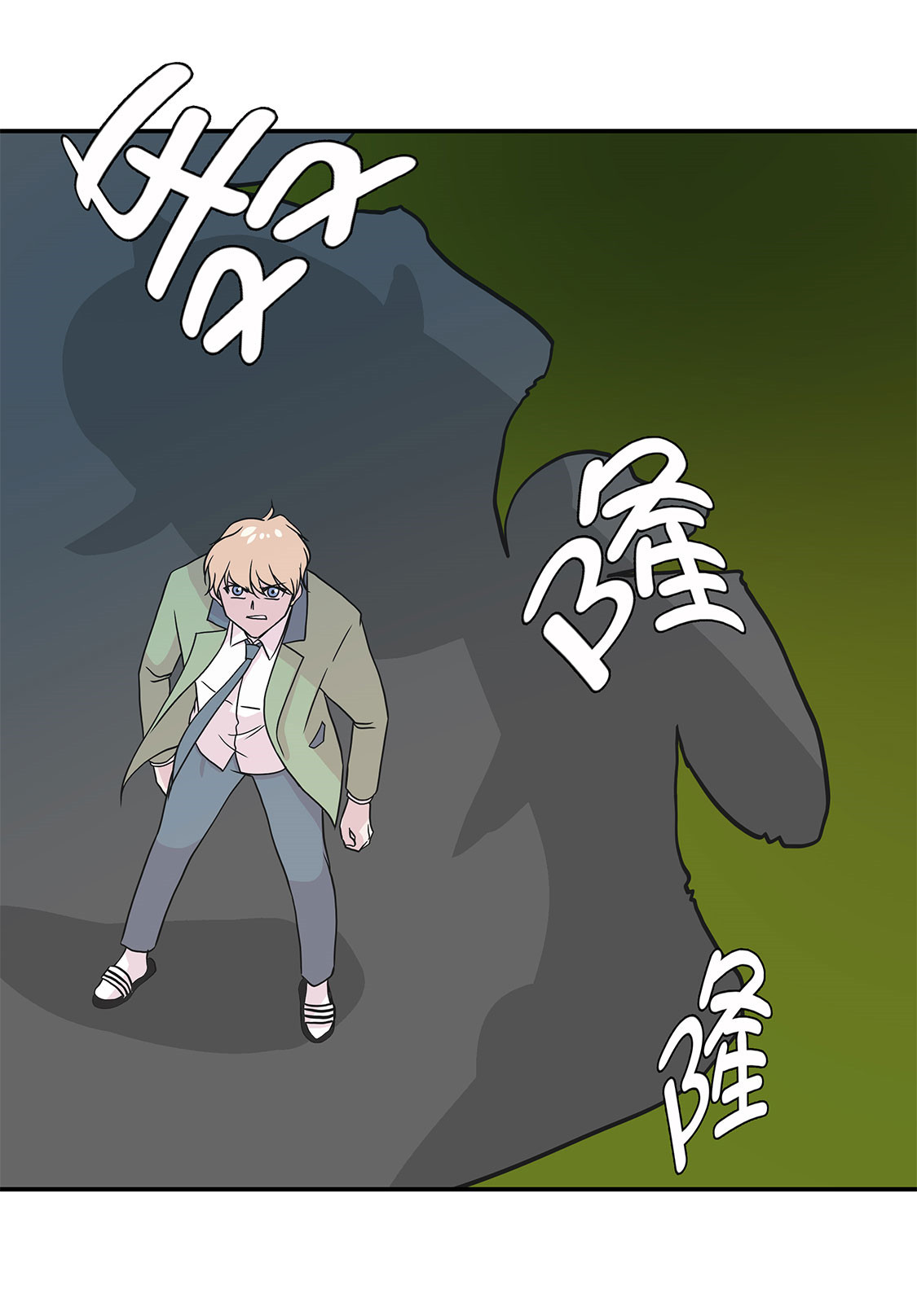 第41章：妖怪的野心35