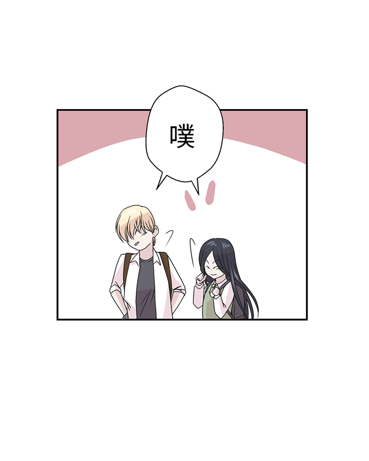 第76章：突然到来的妈妈25