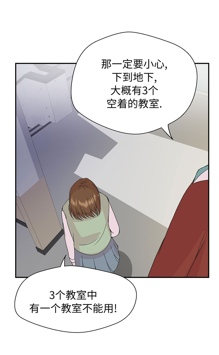 第65章：舞台11