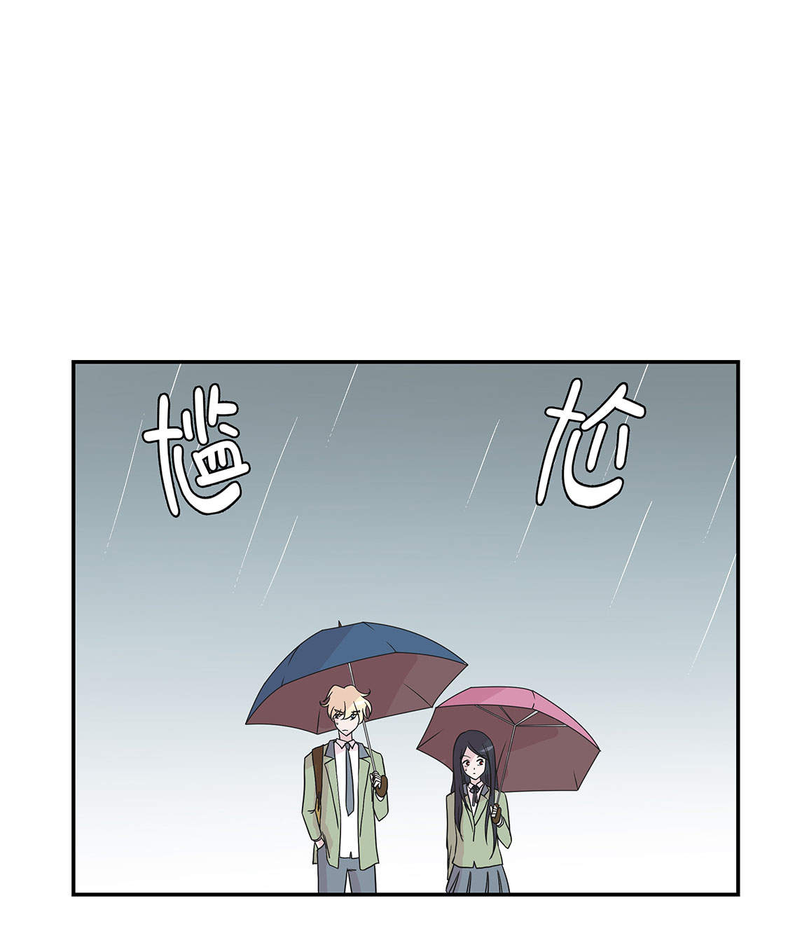 第46章：加入社团14