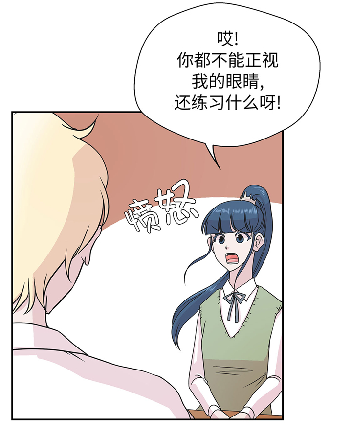 第63章：更进一步5