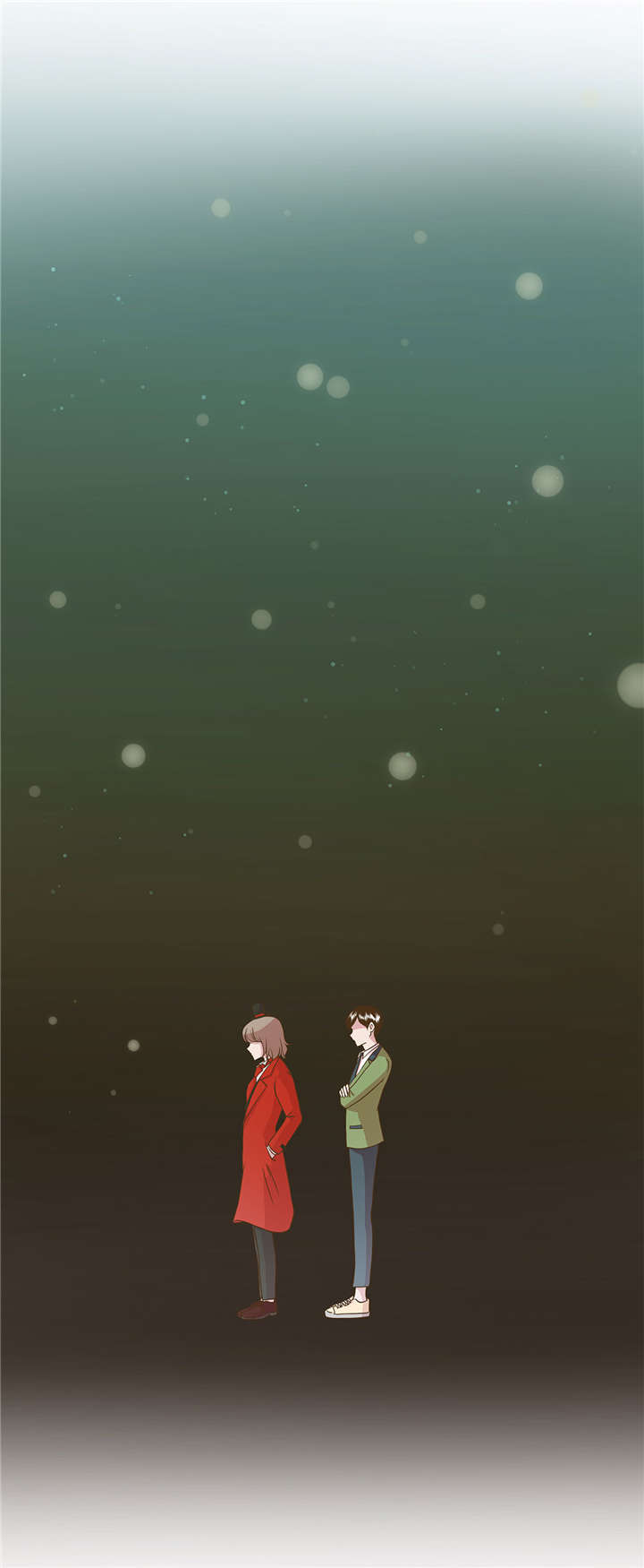 第19章： 结界损坏8
