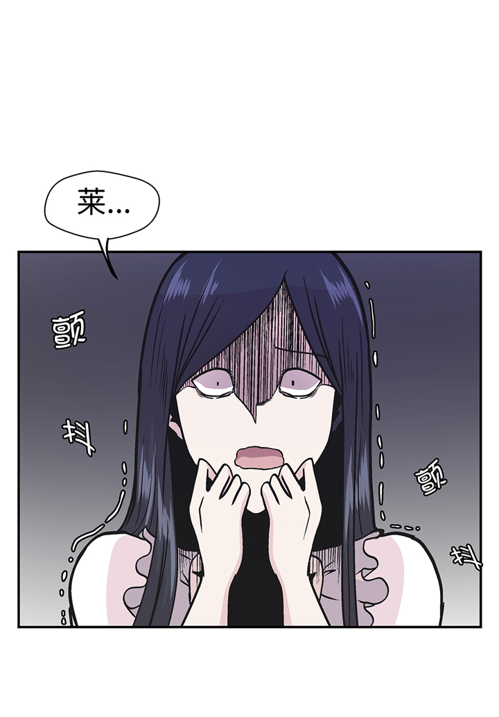 第93章：如意没事19