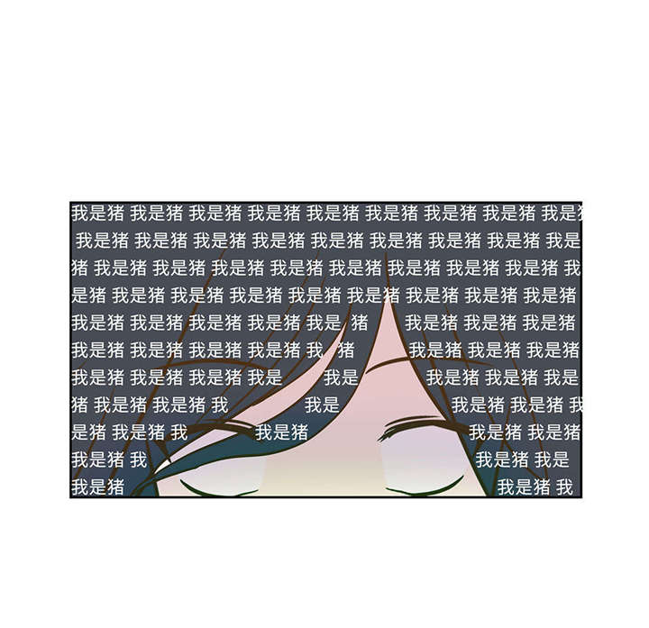 第1章：动物高中60