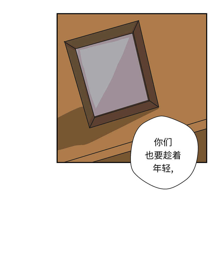 第52章： 被杀之前20