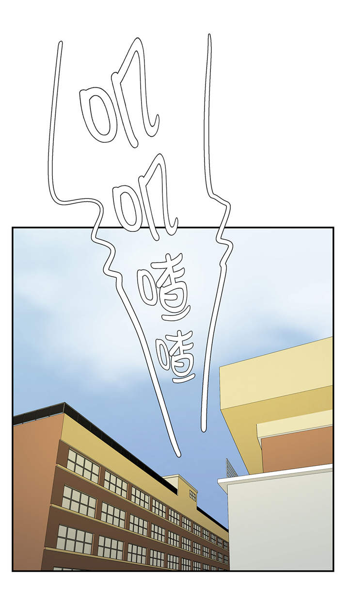 第36章：是龙7