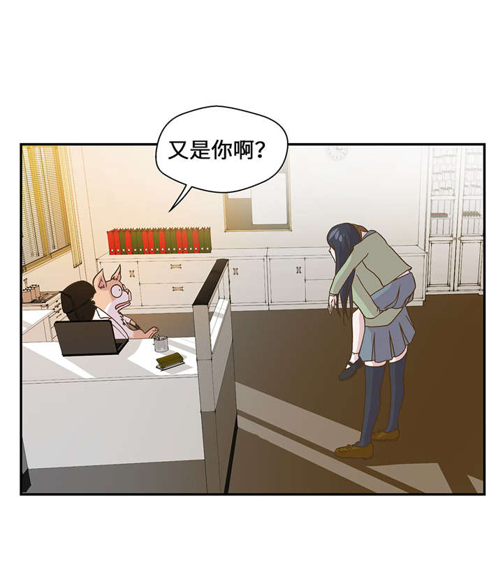 第16章：狮子莱昂1