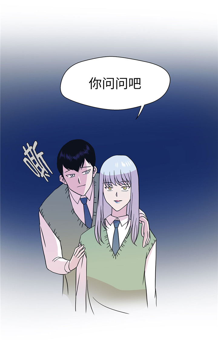 第57章：不放过任何一个机会14