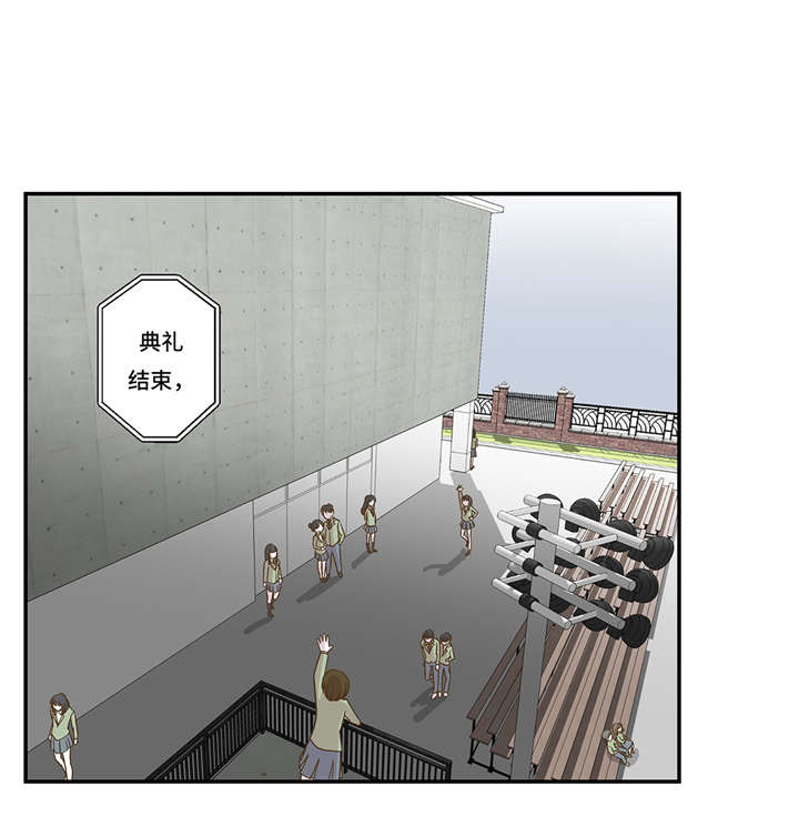 第6章： 被龙选中的人(上)0