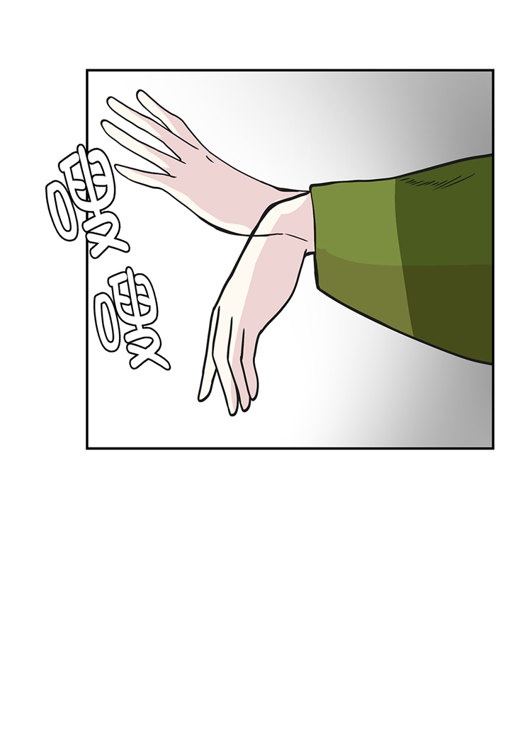 第87章：你们的时代结束了13