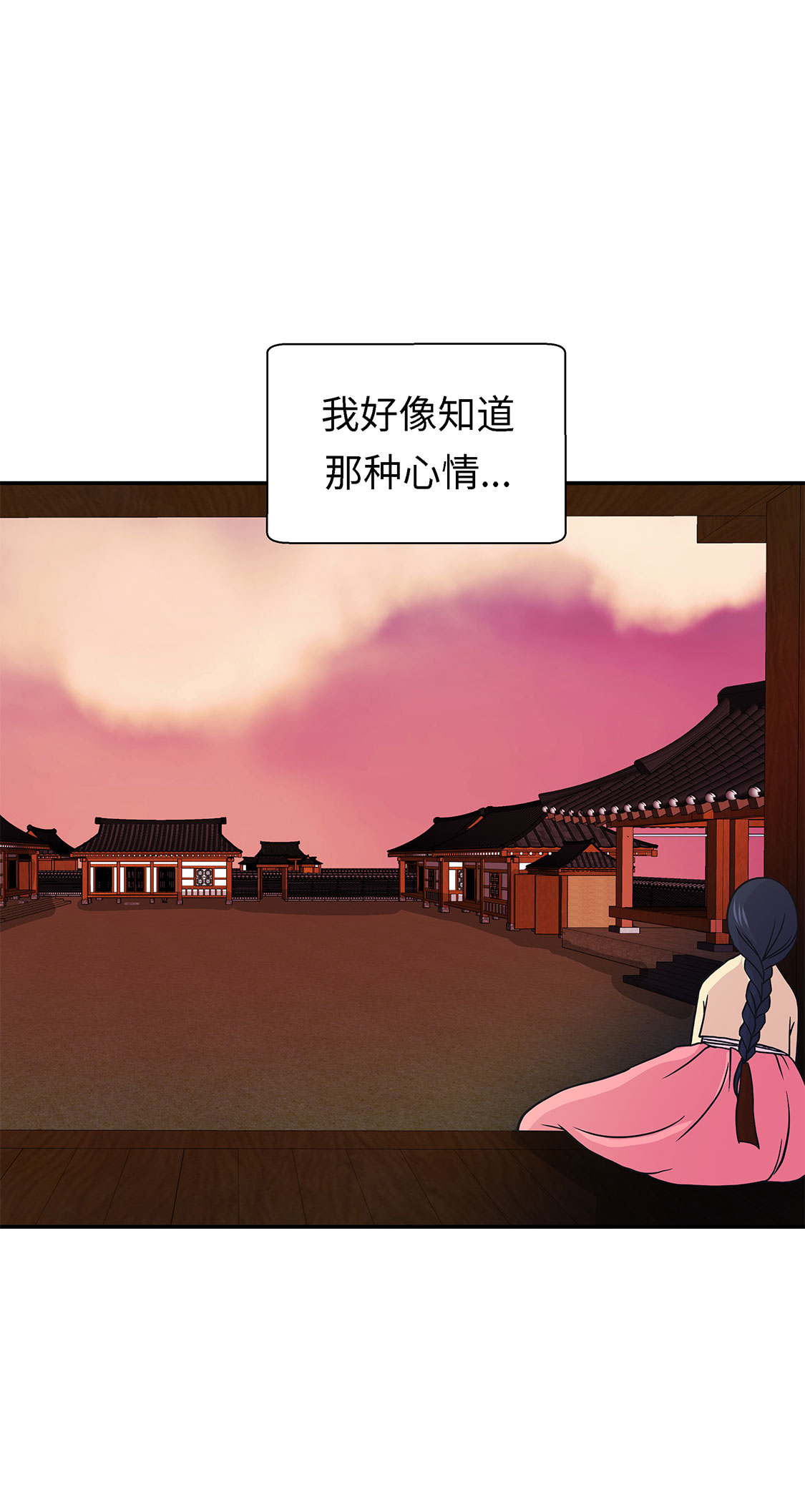 第55章：剧场13