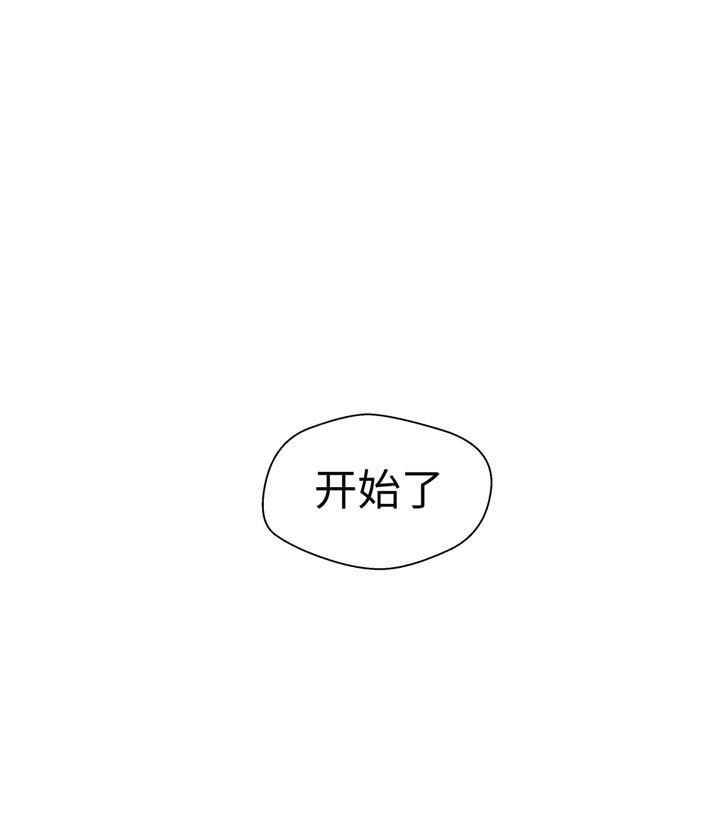 第80章：激烈的战斗7