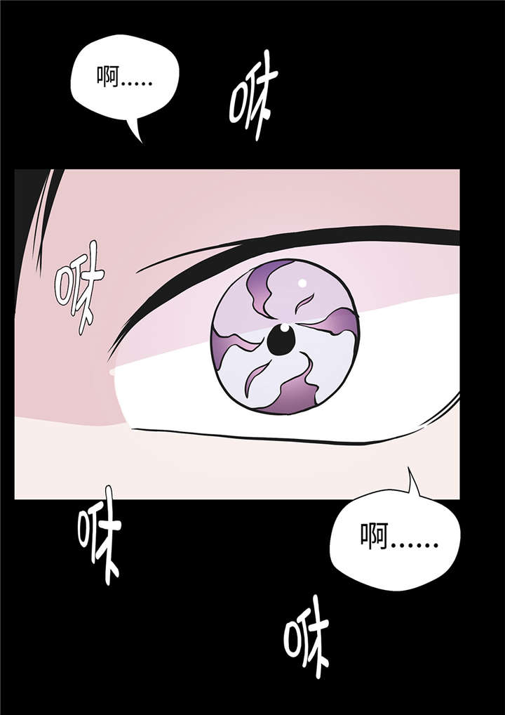 第53章：死亡笔记本33