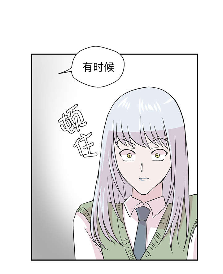 第54章：歌舞剧7