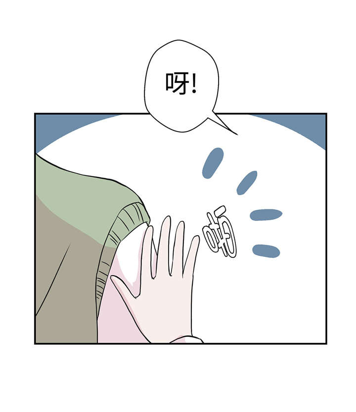 第51章：科学部1