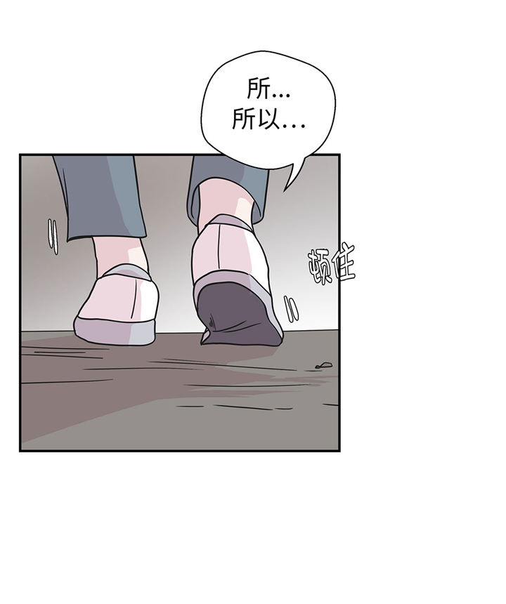 第74章：真是搞笑9