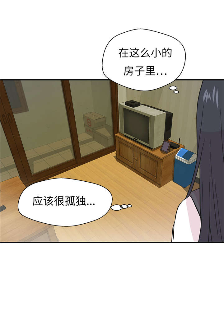 第52章： 被杀之前12
