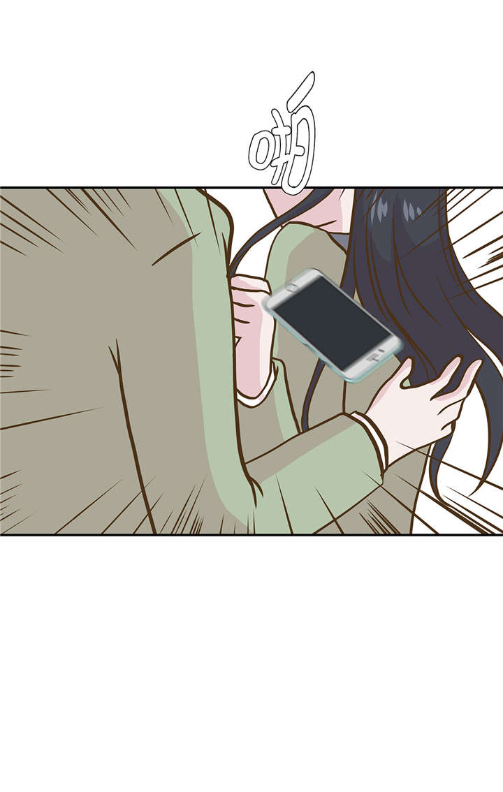 第19章： 结界损坏17