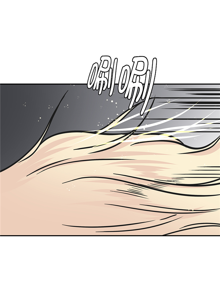 第82章：莱昂的力量36