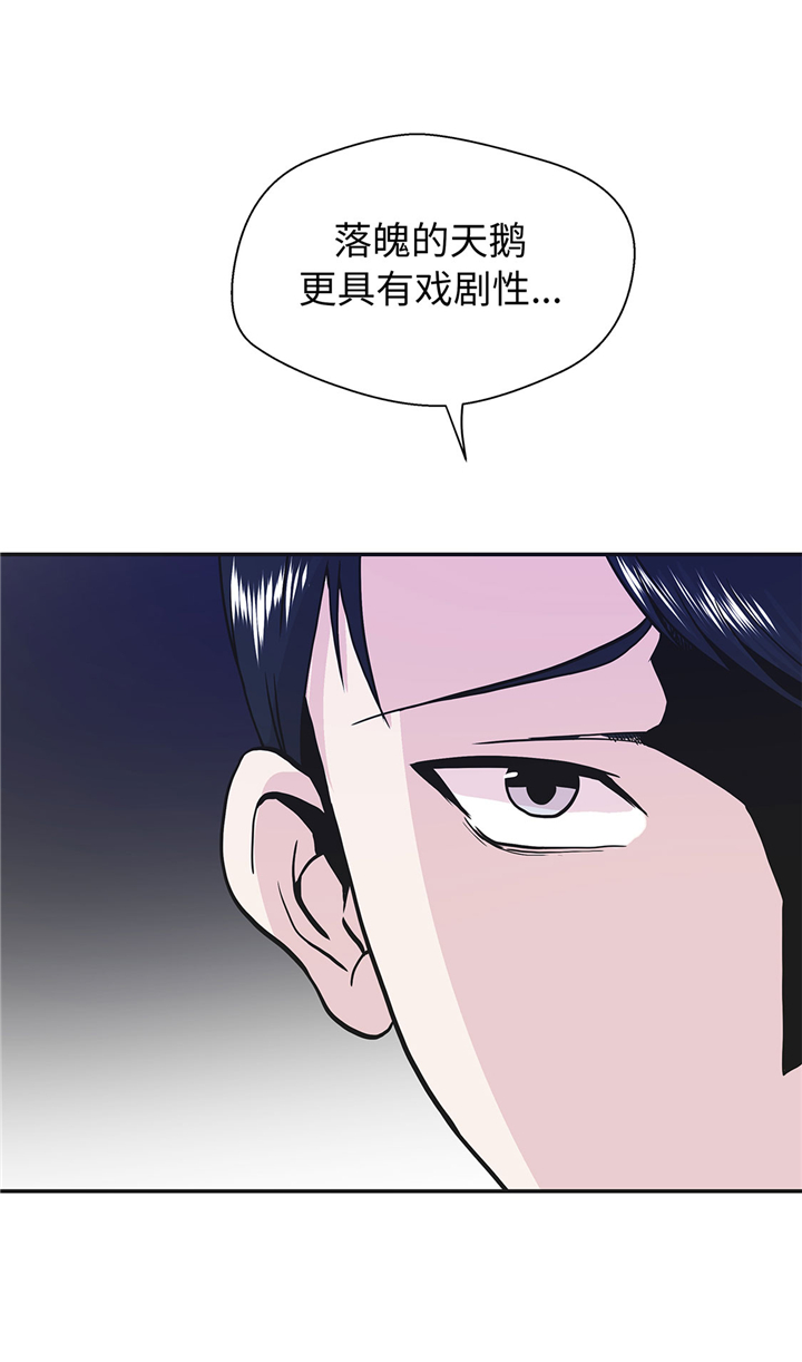 第70章：不是你想的那样19