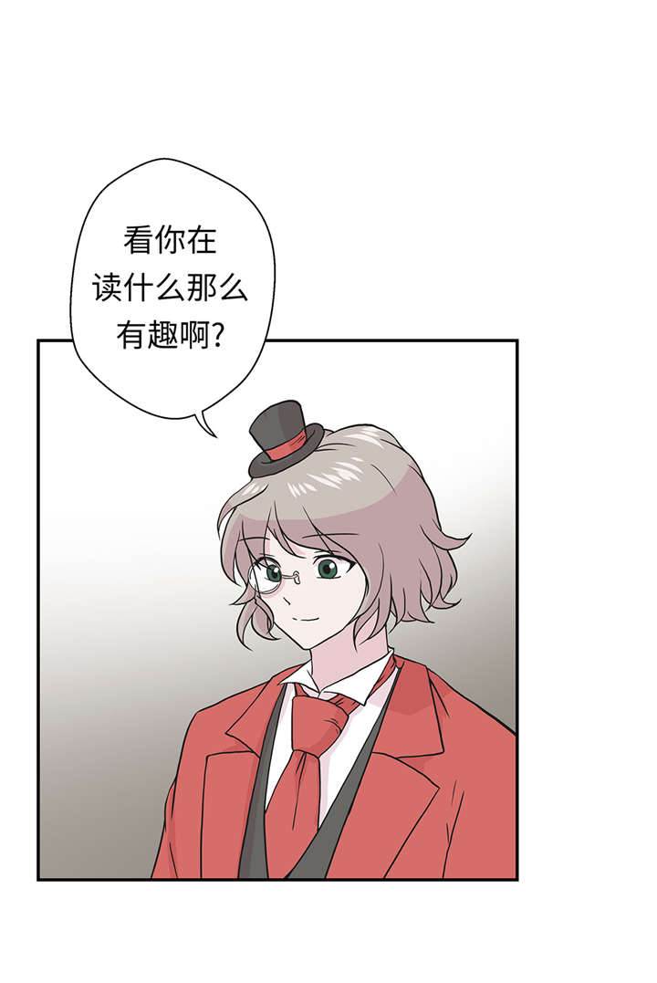第54章：歌舞剧4