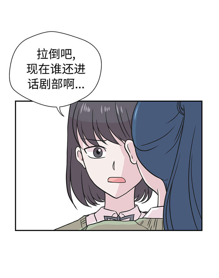 第52章： 被杀之前27