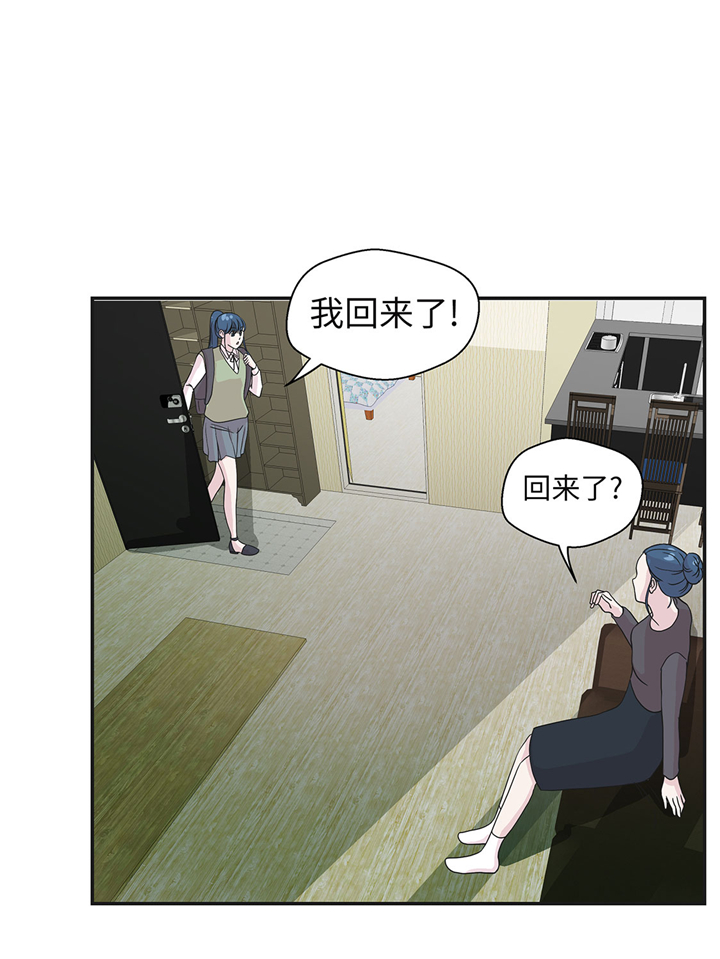 第71章：明天再来3