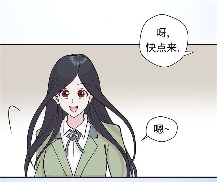 第26章：爱你27
