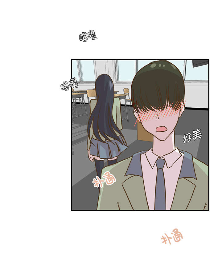 第19章： 结界损坏24
