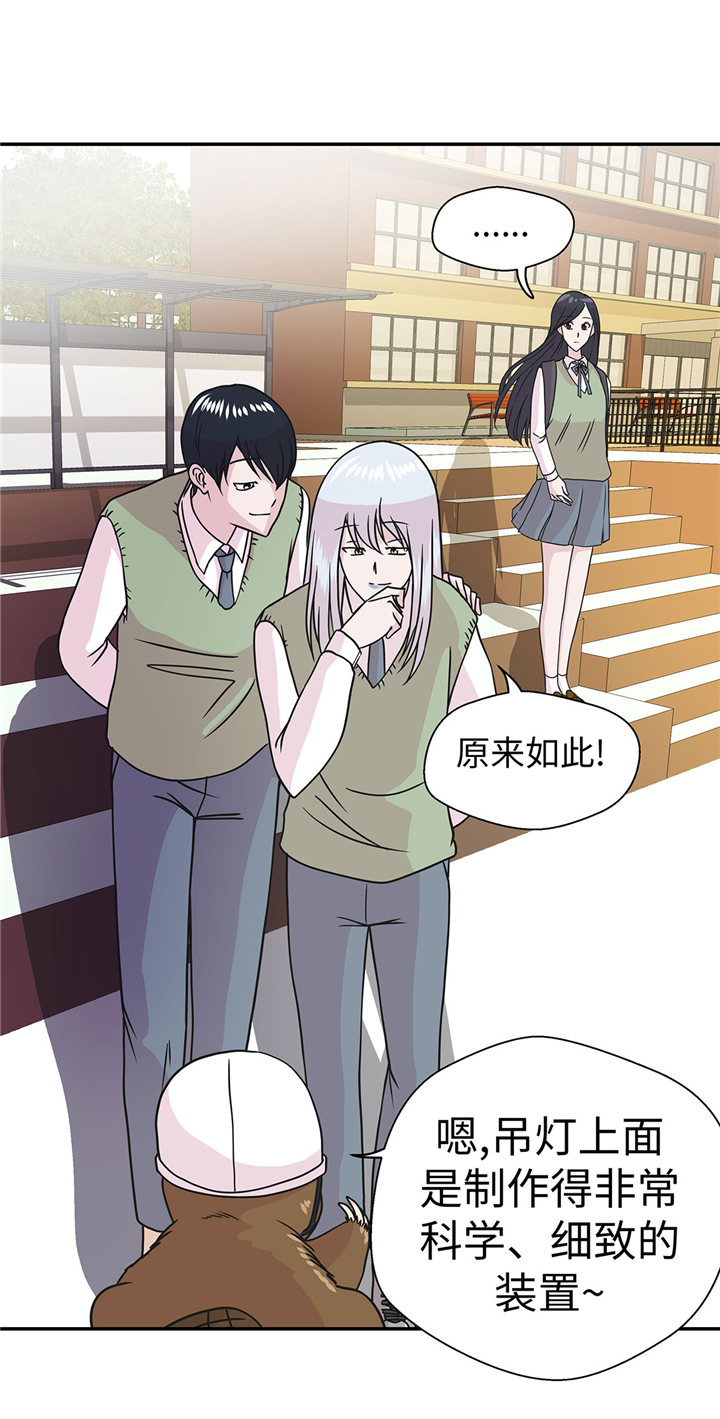 第68章：不知道是否有用129