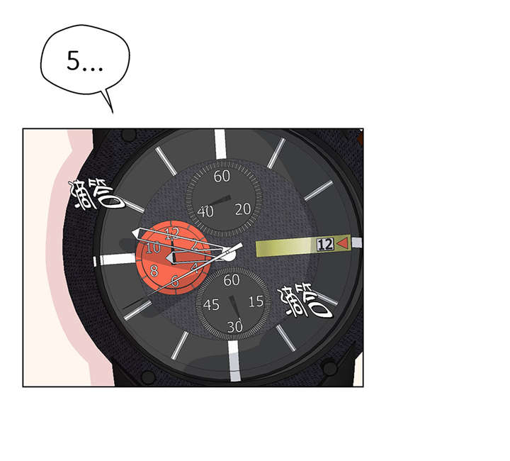 第23章：迟到了29