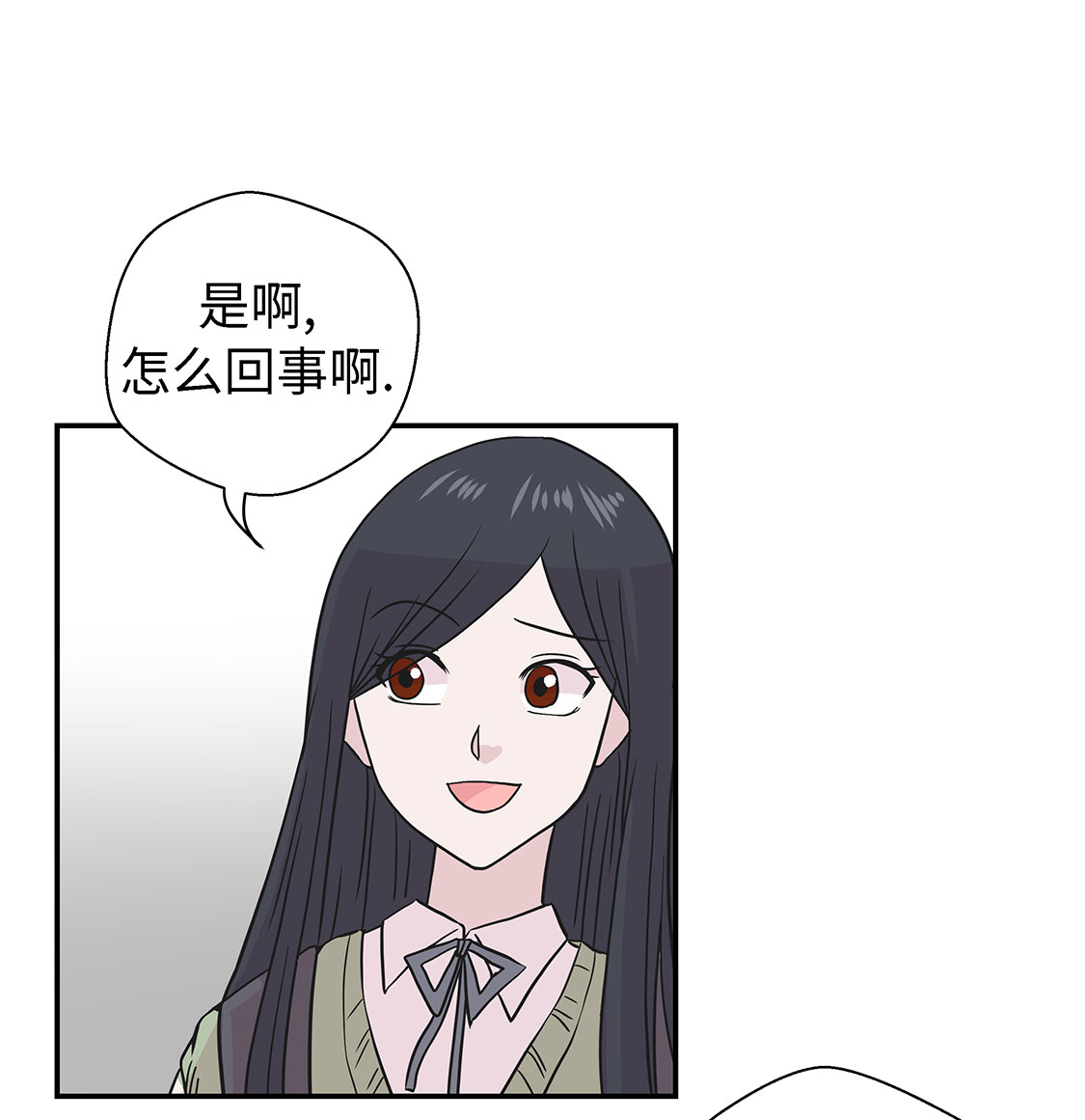 第55章：剧场16