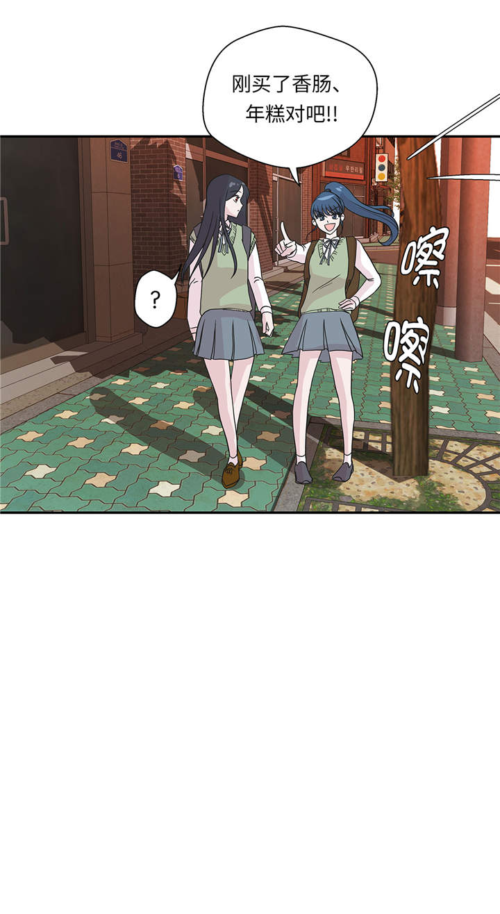 第49章：传说中的龙31