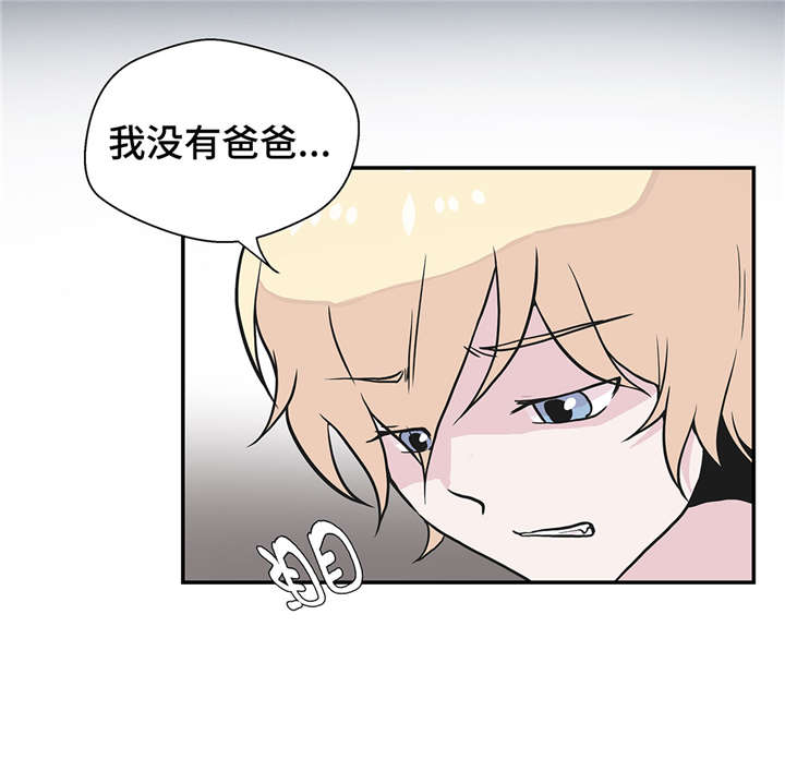 第20章：漂亮的名字16