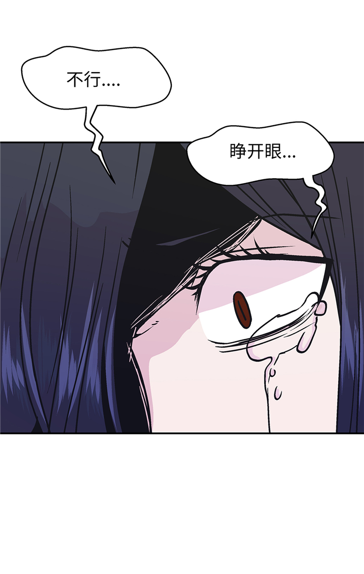 第93章：如意没事23